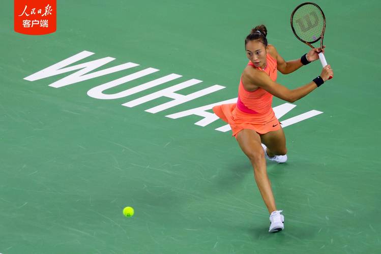 郑钦文成全运会打卡点