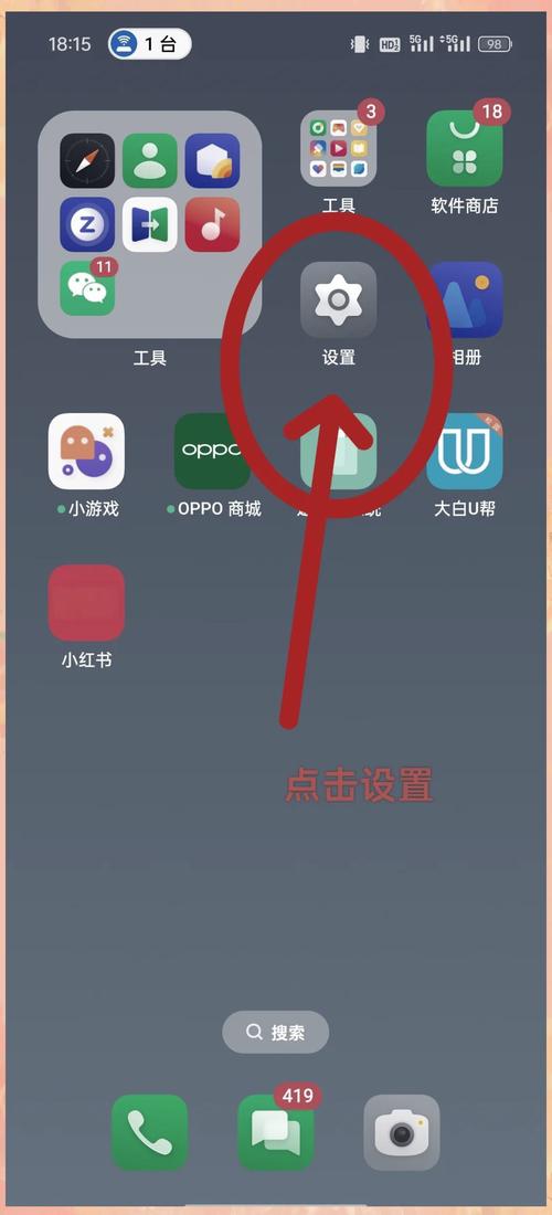 如何将苹果手机转移到oppo手机？转移过程中需要注意什么？