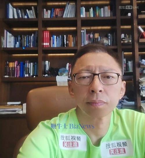 张朝阳：有些时候我们要拒绝AI