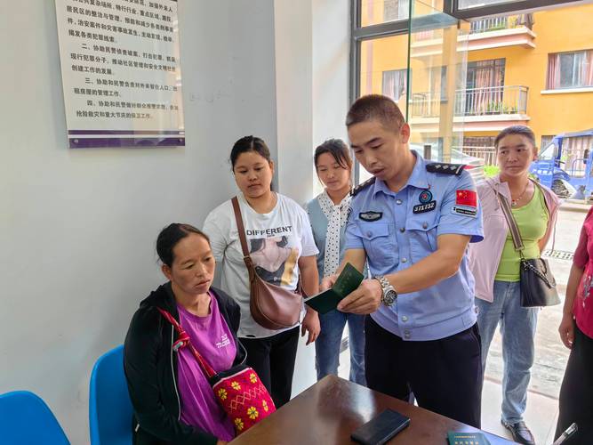 罪犯家属咨询时一句话 民警瞬间警觉