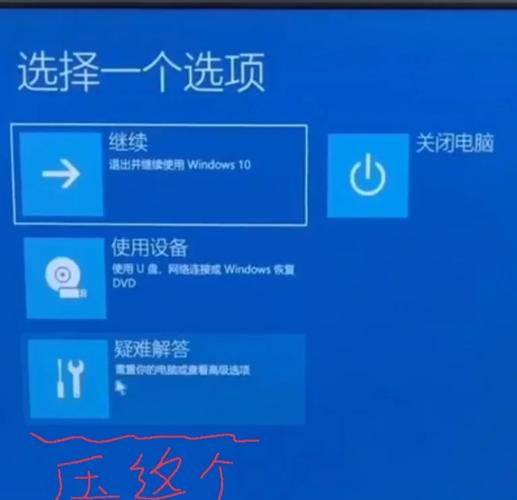 如何重设电脑密码?有哪些步骤? 如何重设电脑密码?有哪些步骤?