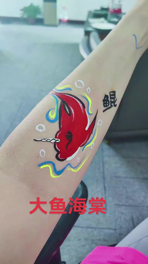 “大鱼海棠”具象化了