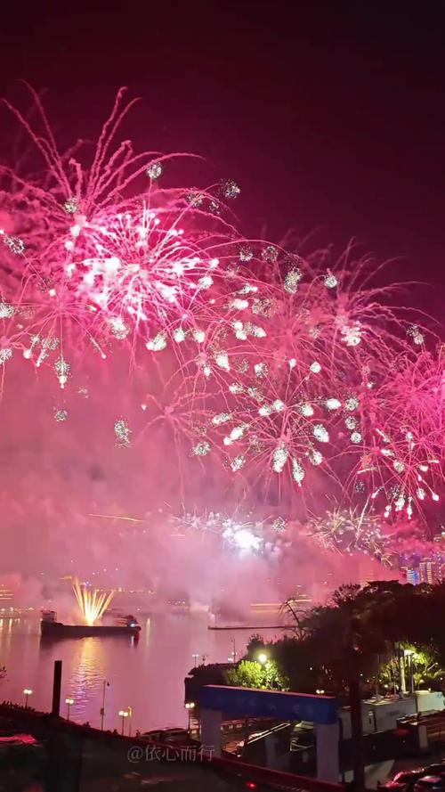 全运会开幕式烟火太惊艳了