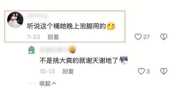 诸暨网红“麻糍奶奶”遇车祸去世