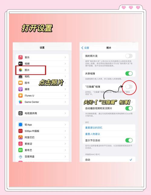 苹果手机如何看手机照片属是几M