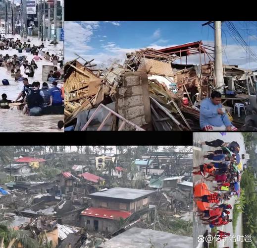 台风“凤凰”致菲律宾83万人受灾