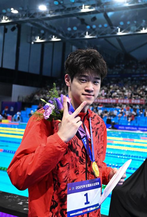 潘展乐全运会400自位列第五