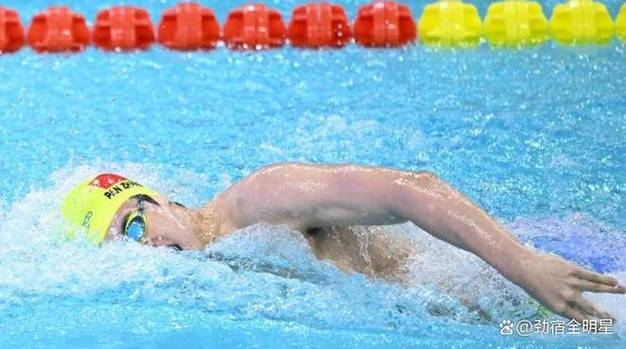 潘展乐全运会400自位列第五