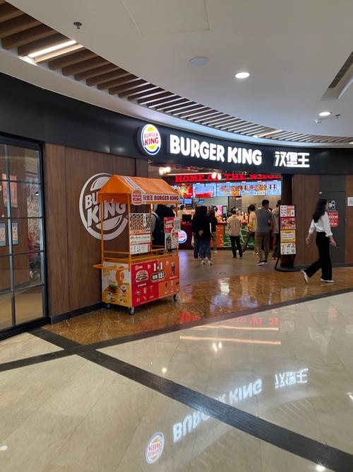 汉堡王中国也被卖了