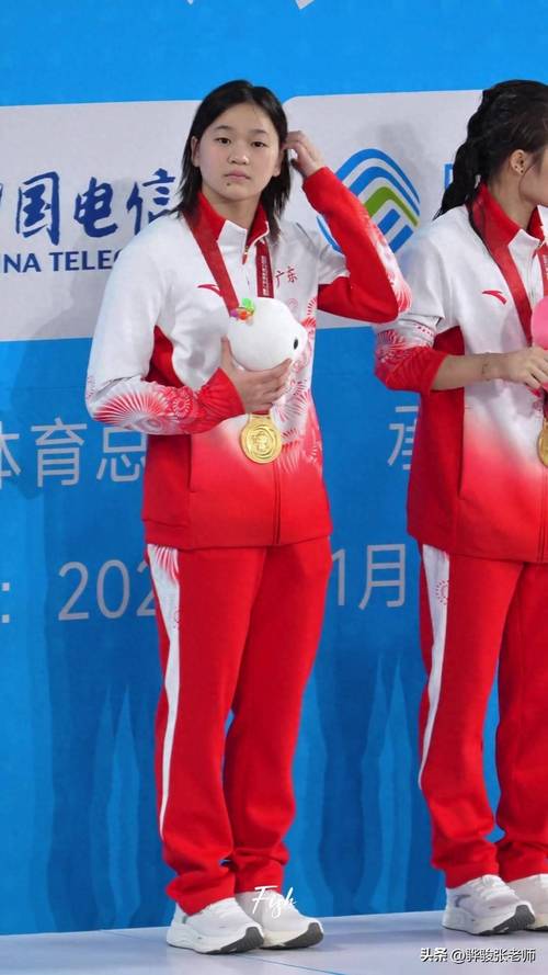 全红婵看台为陈芋汐打Call