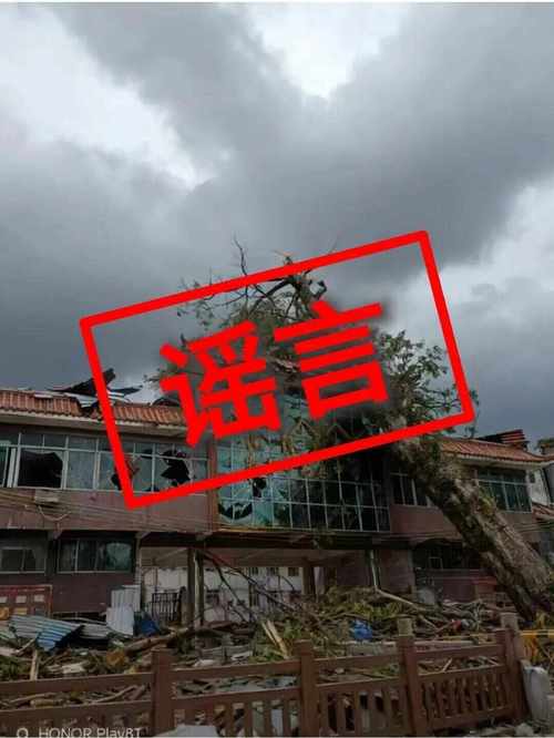 12岁小孩做一张AI图吓坏整个小区