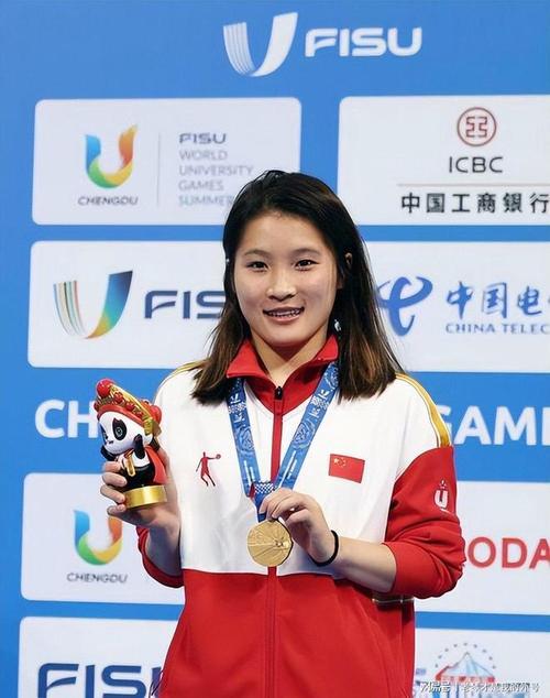 陈芋汐全运会女子10米跳台夺金