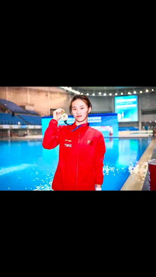 陈芋汐全运会女子10米跳台夺金