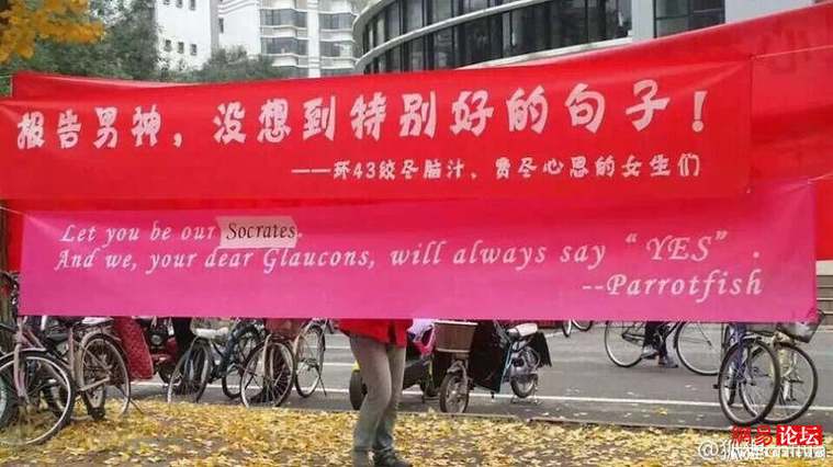 小孩姐逛清华暴走2万步直呼不考了