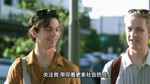 小孩姐逛清华暴走2万步直呼不考了