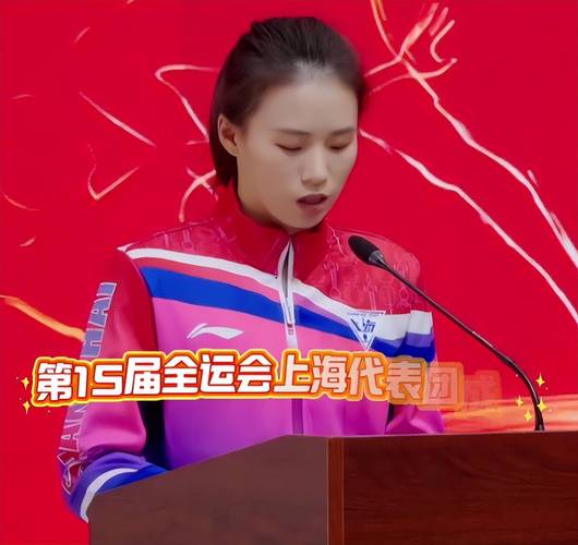 陈芋汐全运会双金收官