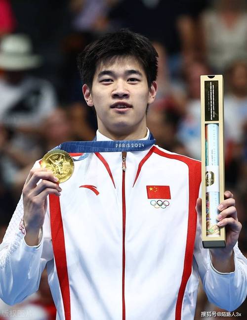 潘展乐收获全运会首金