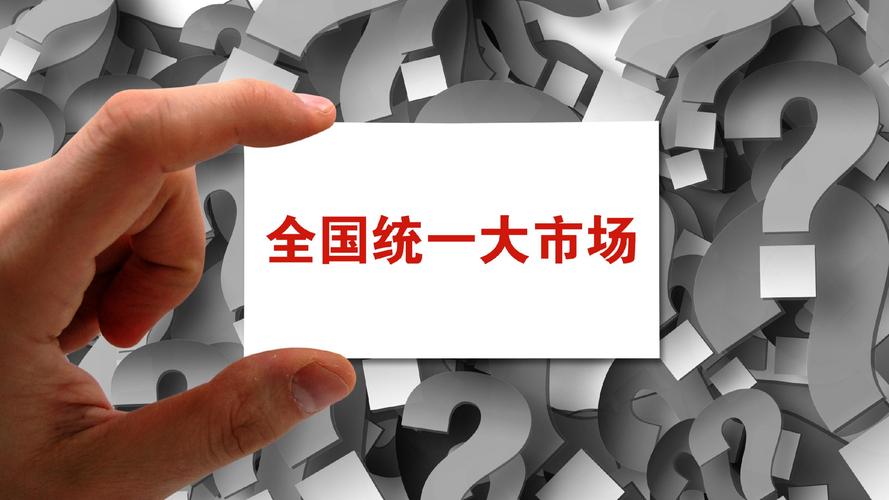 发改委:场景已成为关键创新资源