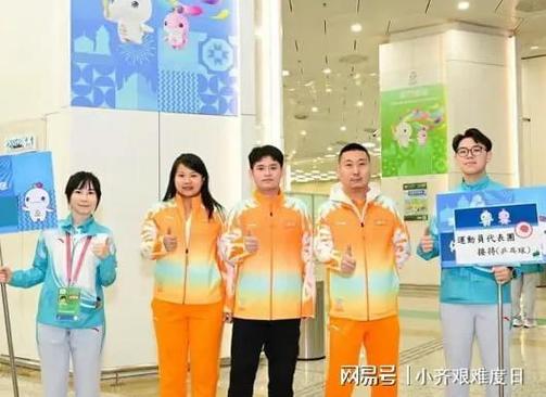 林诗栋4比0战胜孙闻 锁定男单16强