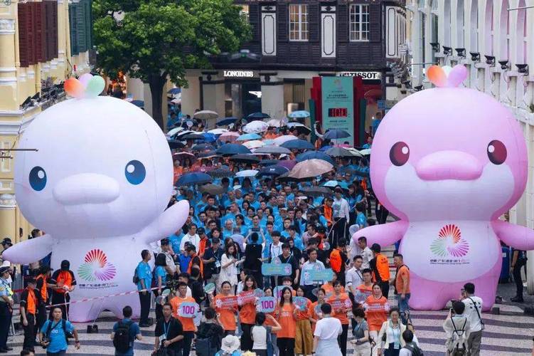 跟着全运会吉祥物打卡世界级湾区