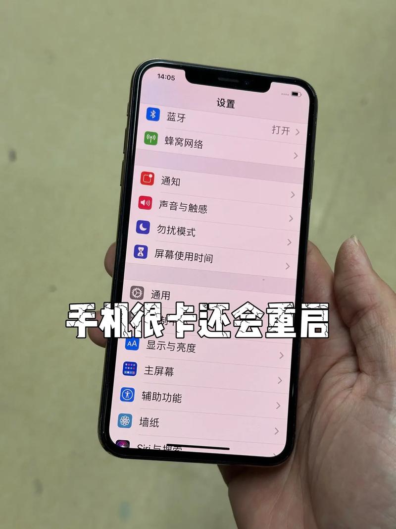 苹果手机xs如何拿出手机卡