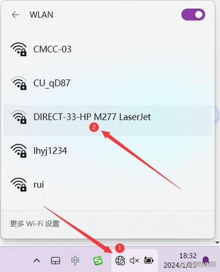 如何电脑上设置wifi