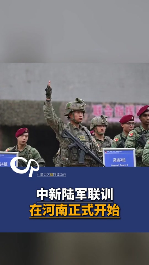 委军方启动“独立200计划”新演习