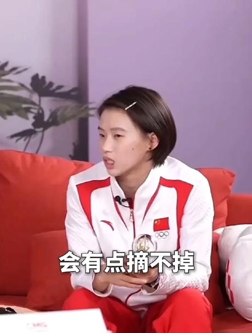 陈芋汐谈洛杉矶奥运会：有展望