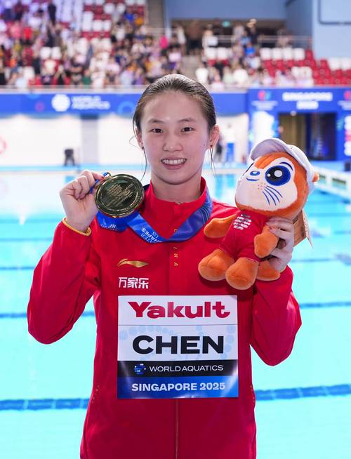 陈芋汐谈洛杉矶奥运会：有展望