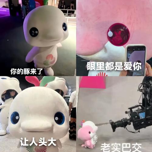 全运会“顶流”表情包来了