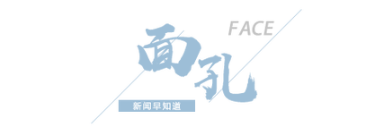 13岁小孩姐打破尘封13年的亚洲纪录