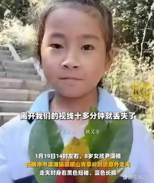 13岁小孩姐打破尘封13年的亚洲纪录