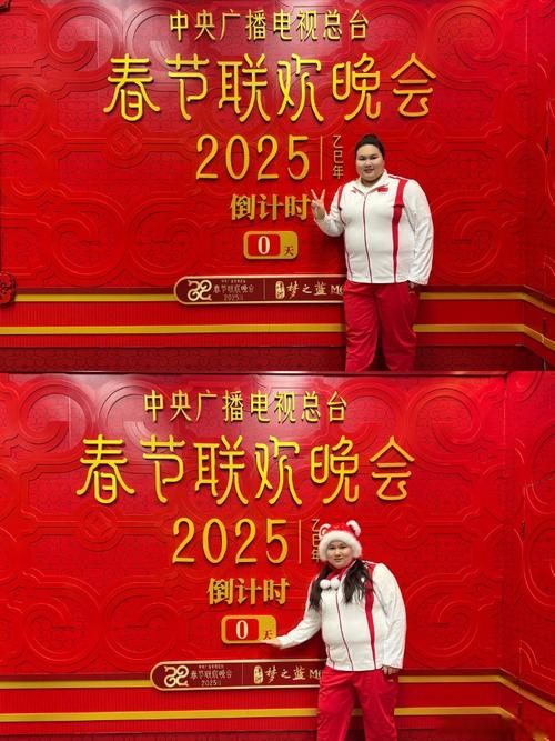 李雯雯写给李雯雯的信