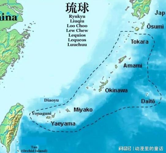 466具琉球人遗骨被日本殖民者偷挖