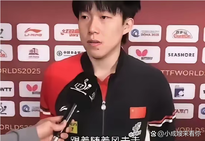 王楚钦4比3险胜黄镇廷 晋级男单8强