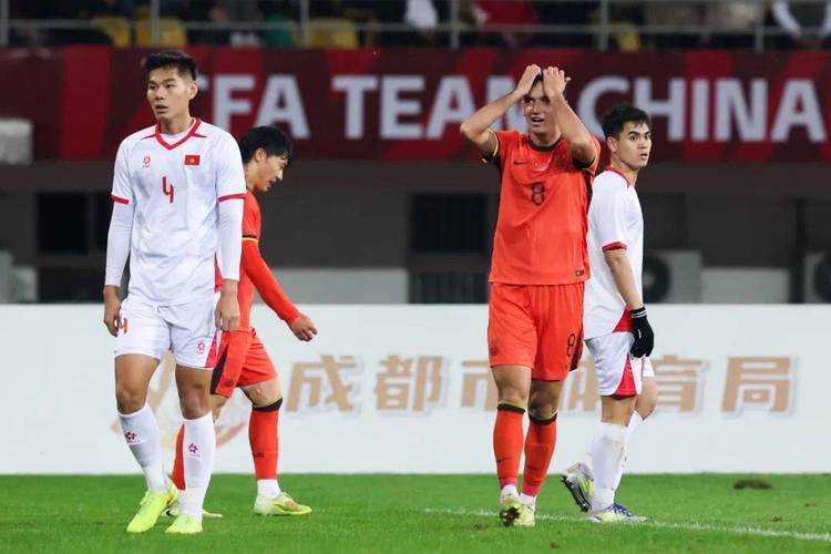 熊猫杯U22国足0比1不敌越南