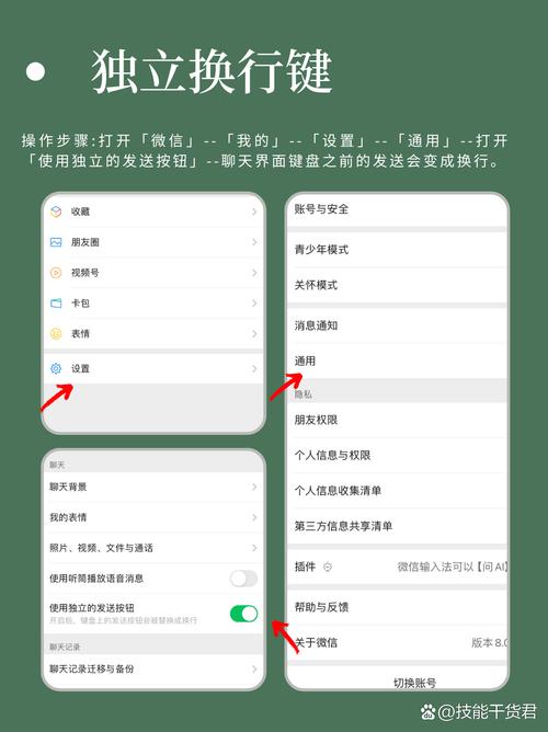 微信公布视频通话3大隐藏功能