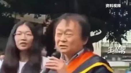 馆长再邀王世坚一起去大陆开演唱会