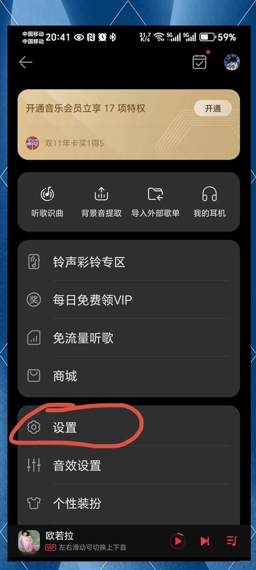 如何将苹果手机的app导入华为手机