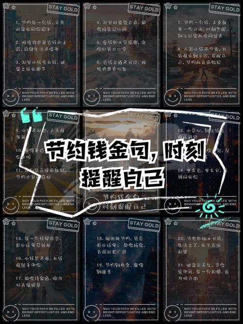 人民网：别让“救命钱”变“零花钱”