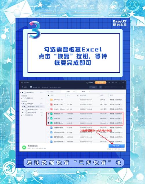 如何找回丢失的电脑
