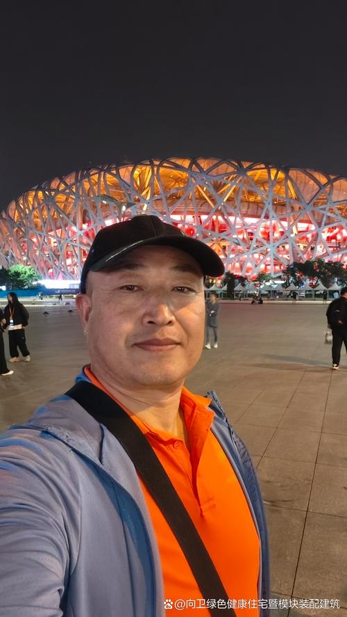 81岁阿伯参加全运会