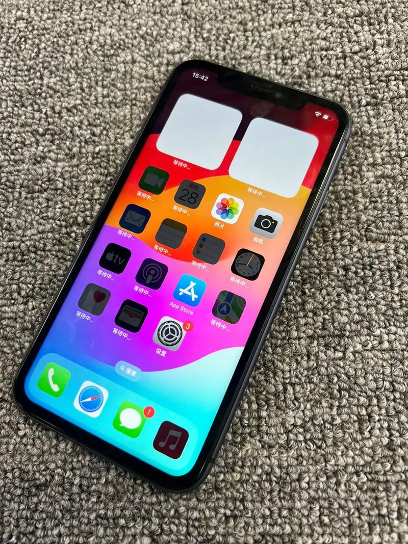 “1*11111111”手机号120万元起拍