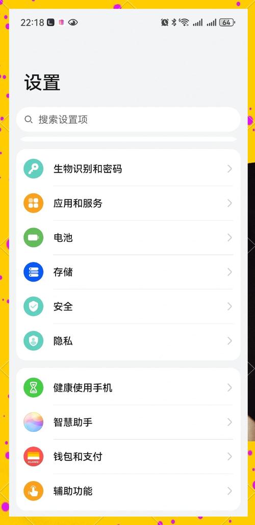 华为手机如何下载苹果手机App游戏软件?有哪些方法? 华为手机如何下载苹果手机App游戏软件?有哪些方法?