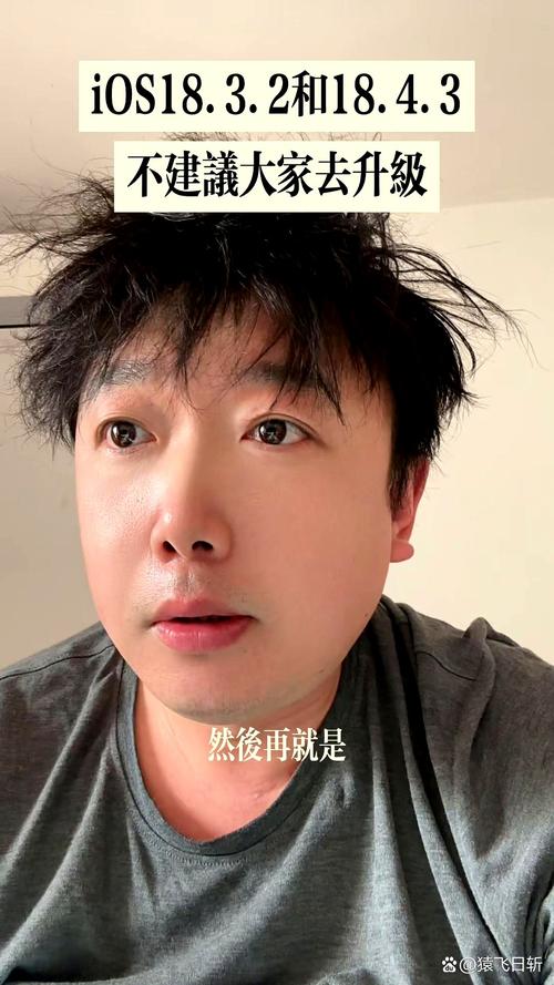 “大叔不理解但照做”走红 本人回应