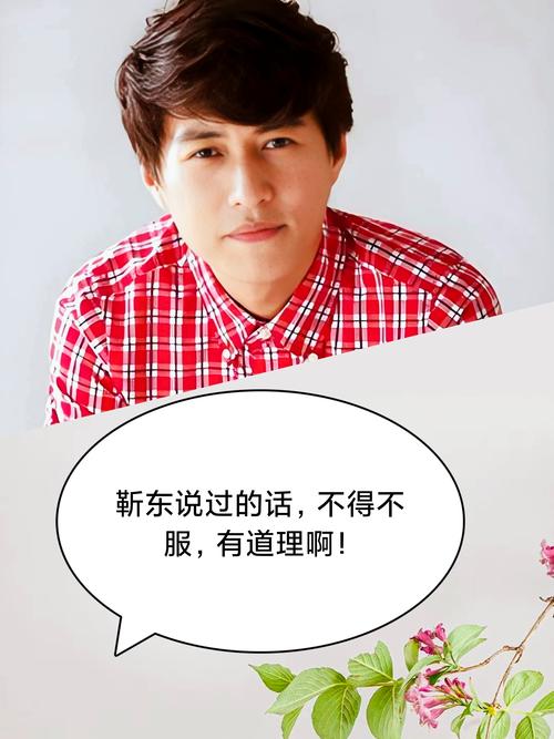 “大叔不理解但照做”走红 本人回应