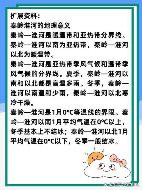 美州长反复称中国气候治理有远见