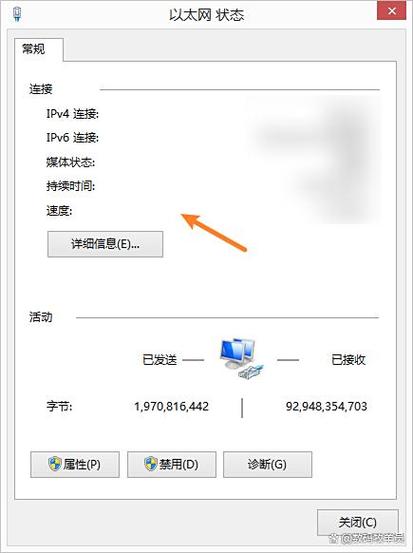 如何开电脑的wifi