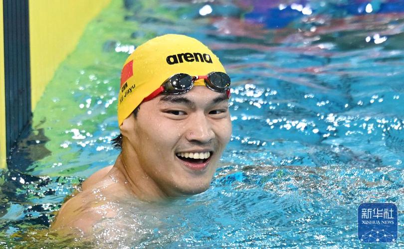 徐嘉余夺全运会男子100米仰泳金牌