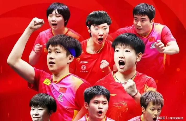 全运会一场能看到国乒6位世界冠军
